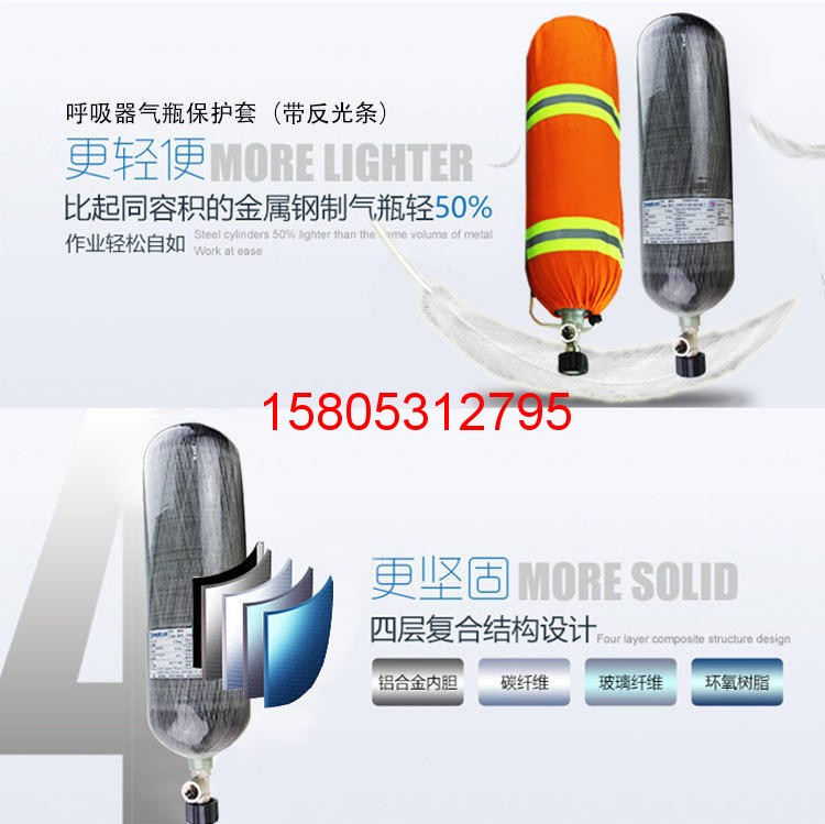 濟(jì)南錦程安防設(shè)備有限公司