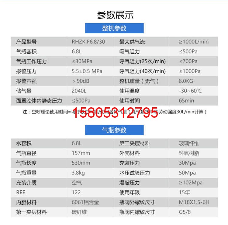濟(jì)南錦程安防設(shè)備有限公司