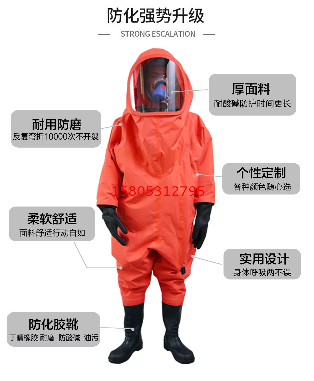 濟南錦程安防設備有限公司 濟南錦程安防設備有限公司